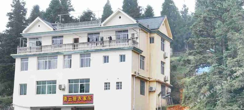 永泰青云居农家乐图片