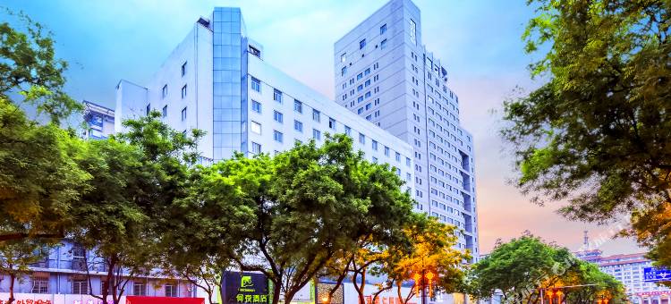 何夜青年旅行民宿(西安回民街钟楼地铁站店)图片