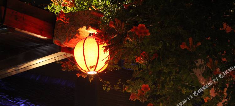 漪澜·雁舍民宿图片