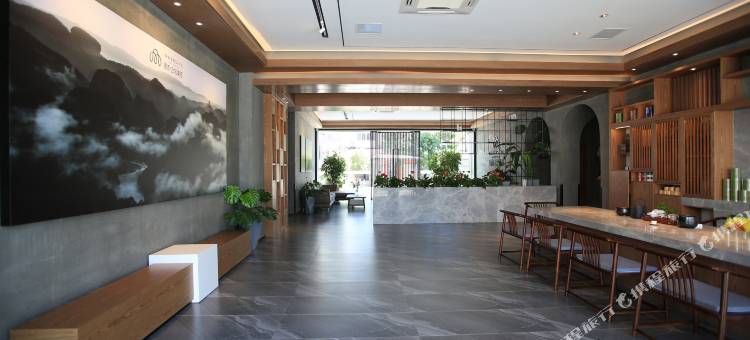 隐沫·云筑美苑(武夷山印象大红袍店)图片