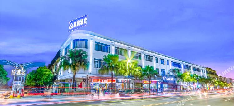 东莞东城窝窝酒店(旗峰山公园地铁店)图片