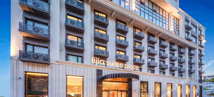 上海虹桥古北利嘉瑞贝庭公寓酒店图片