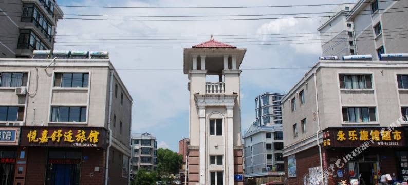 牡丹江悦嘉舒适旅馆图片