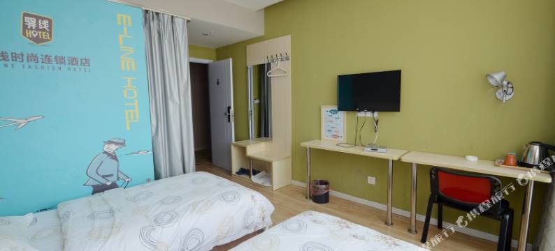 盱眙驿线宾馆图片