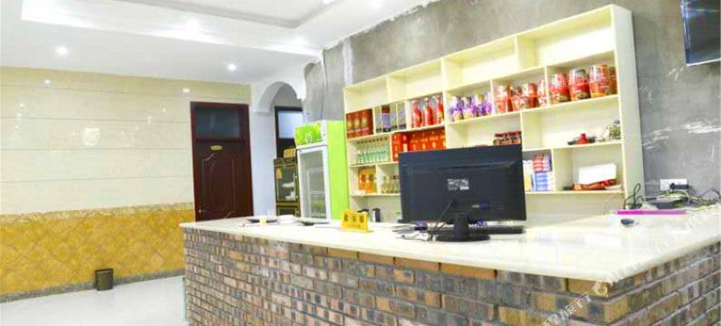 万仙山太行明珠度假酒店图片