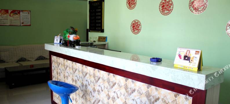 黑山锦华园宾馆图片