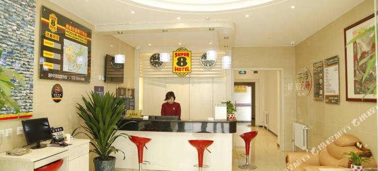 速8酒店(北京南站永定门外大街店)图片