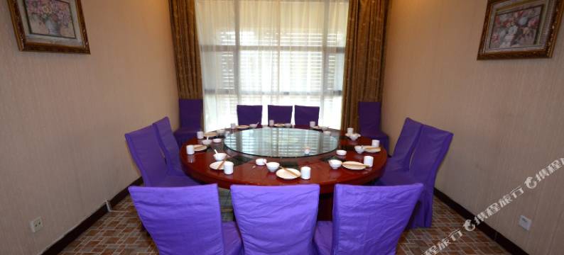 涞源白石山大酒店图片