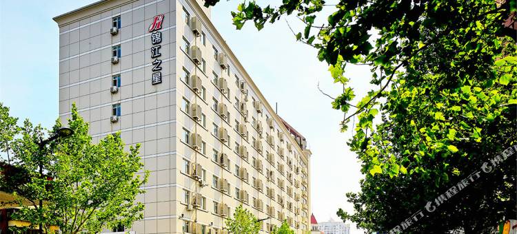 锦江之星(天津八纬路音乐学院店)图片