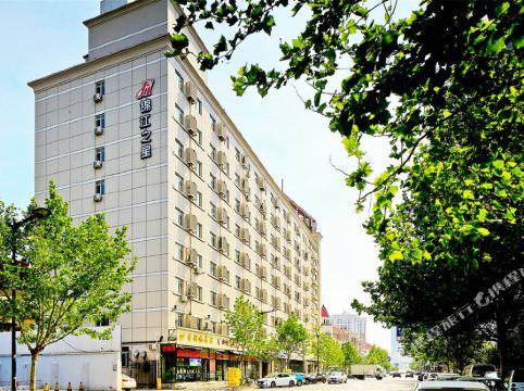 Tianjin Jinjiang Inn Hotels Tripcom - 