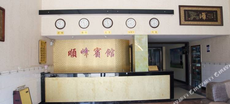 洪湖顺峰宾馆图片