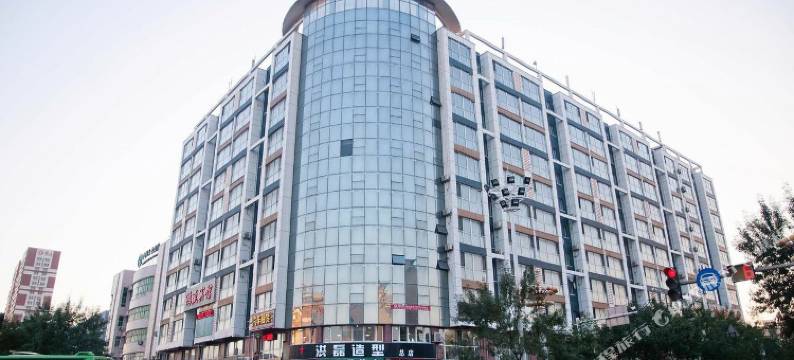 乐亭鸿盛宾馆图片