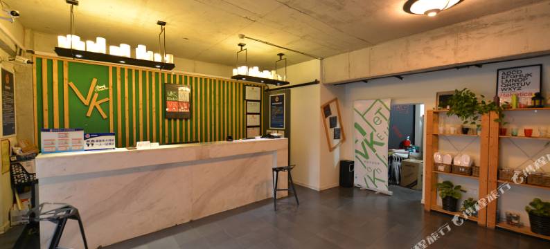 微客酒店(北京南站陶然亭地铁站店)图片