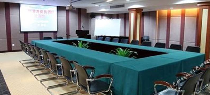 广州港湾商务酒店图片