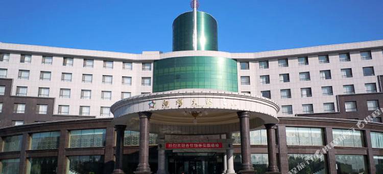 通榆向海大酒店图片