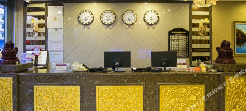 永吉驿家人商务酒店图片