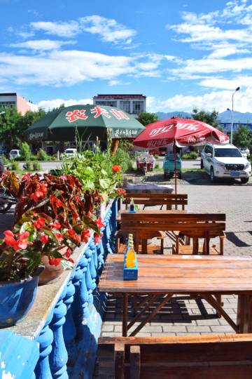 那拉提古道驼铃青年旅舍