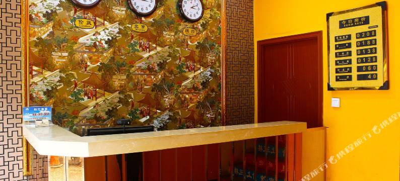 西安万家商务宾馆图片