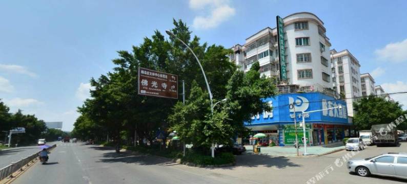 梅州金德宝国际酒店图片
