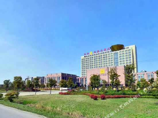 你想住的星级如皋金盛大酒店,这里都有