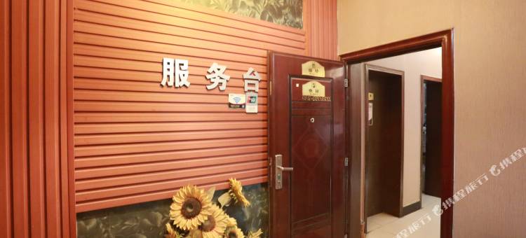 西安京都客栈图片