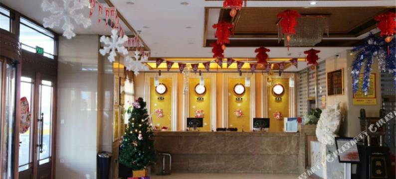 营口凯华商务宾馆图片