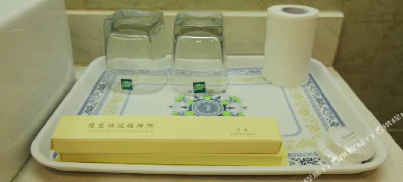 恒源宾馆(北京西站店)图片