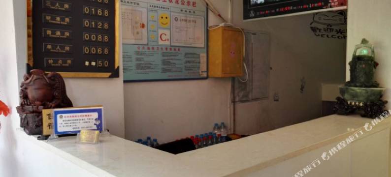 银川友华商务宾馆图片