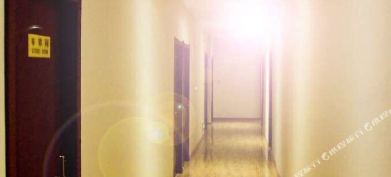 郧西上津鑫晨宾馆图片