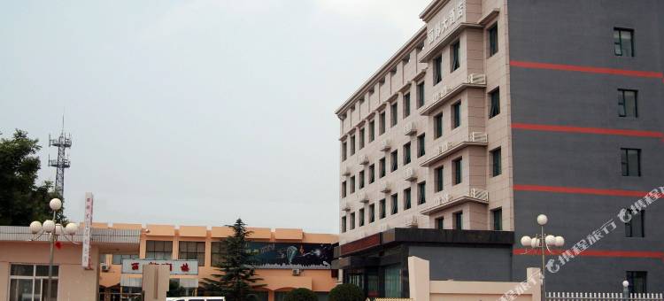 芮城金花大酒店图片