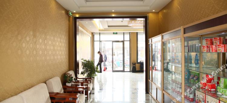 微山贵客酒店图片