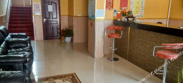 南岔铁路宾馆图片