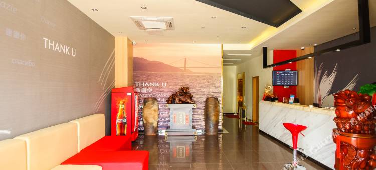 尚客优酒店(沭阳贤官街店)图片