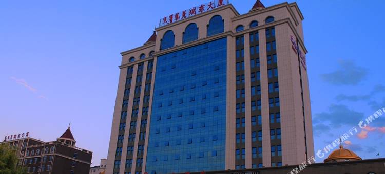 乌拉特后旗瑞东酒店图片