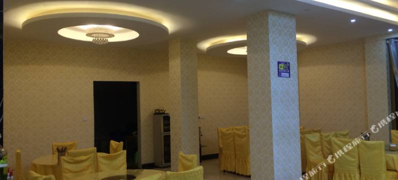 理塘金福商务酒店图片