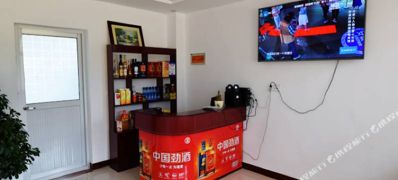 蒙阴福泉山庄农家乐图片