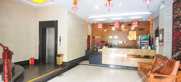 海口思源轩酒店图片