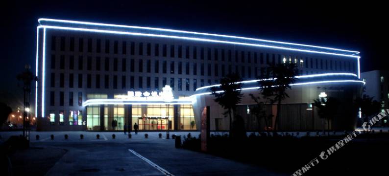 宁夏人民医院国际会议中心图片