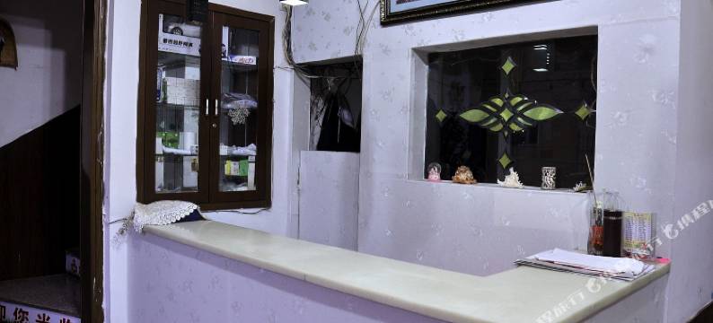 延吉好民旅店图片