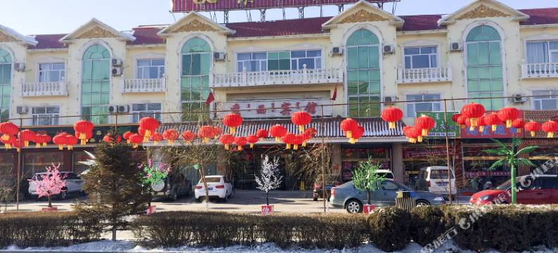 巴林左旗京西宾馆图片