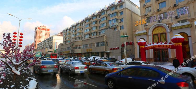 24K假日宾馆(长春吉林大路东盛大街地铁站店)图片
