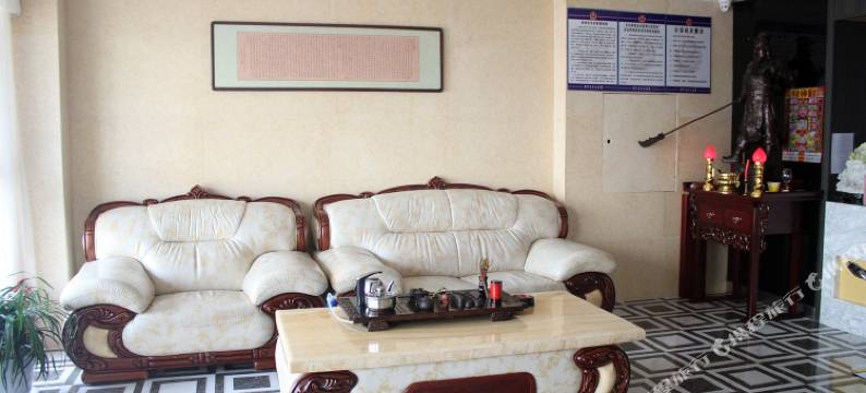 葫芦岛金屋顶时尚宾馆(火车站店)图片