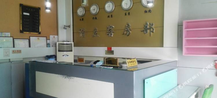 无锡信立客房部图片