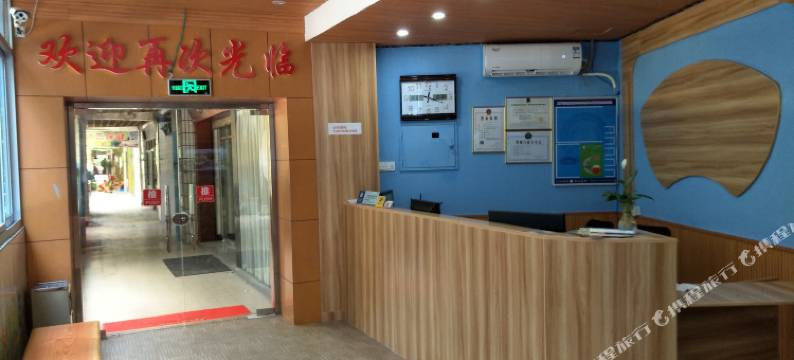 厦门亲庭宾馆图片