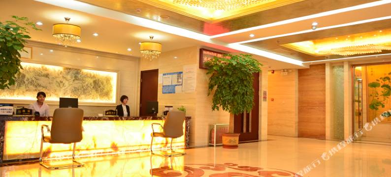 北京金川宾馆图片