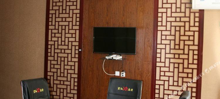 小金光华酒店图片