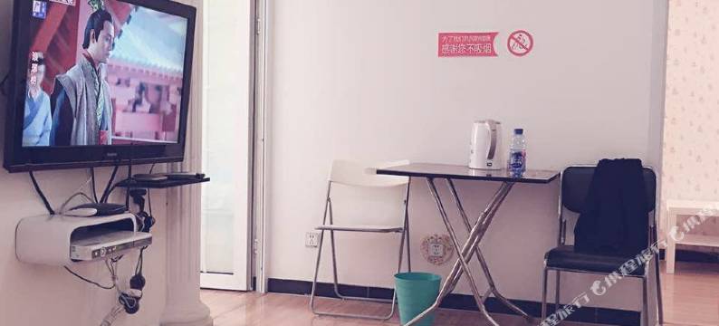 北京蓝心居民宿图片