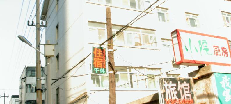 潍坊早春园南巷家庭旅馆图片