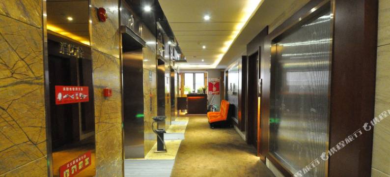 颐园公寓(广州颐和大厦店)图片