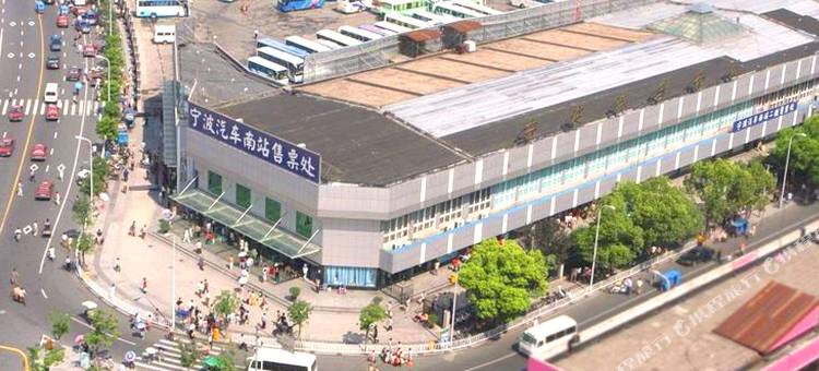 宁波志江商务宾馆图片